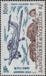 Stamp ID#284858 (2-19-3408)