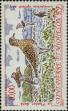 Stamp ID#284861 (2-19-3411)