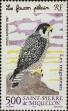Stamp ID#284864 (2-19-3414)
