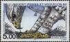 Stamp ID#284866 (2-19-3416)