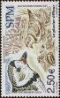 Stamp ID#284873 (2-19-3423)