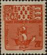 Stamp ID#284883 (2-19-3433)
