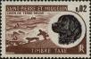 Stamp ID#284884 (2-19-3434)