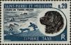 Stamp ID#284886 (2-19-3436)