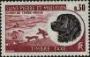 Stamp ID#284887 (2-19-3437)