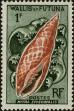 Stamp ID#284906 (2-19-3456)