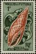 Stamp ID#284906 (2-19-3456)