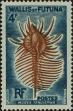 Stamp ID#284908 (2-19-3458)