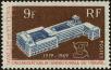 Stamp ID#284918 (2-19-3468)