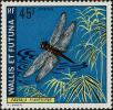 Stamp ID#284931 (2-19-3481)