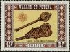 Stamp ID#284944 (2-19-3494)