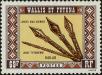 Stamp ID#284945 (2-19-3495)