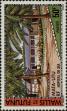 Stamp ID#284947 (2-19-3497)