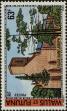 Stamp ID#284949 (2-19-3499)