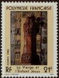 Stamp ID#281486 (2-19-34)