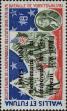 Stamp ID#284951 (2-19-3501)