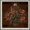 Stamp ID#284958 (2-19-3508)