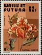 Stamp ID#284983 (2-19-3533)