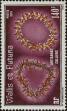 Stamp ID#284987 (2-19-3537)