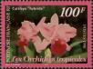 Stamp ID#281805 (2-19-353)