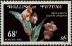 Stamp ID#285025 (2-19-3575)