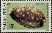 Stamp ID#285030 (2-19-3580)