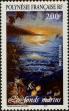 Stamp ID#281811 (2-19-359)