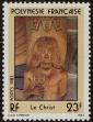 Stamp ID#281487 (2-19-35)