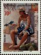 Stamp ID#281813 (2-19-361)