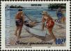 Stamp ID#281815 (2-19-363)