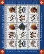Stamp ID#285109 (2-19-3659)