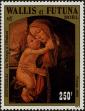 Stamp ID#285128 (2-19-3678)