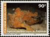 Stamp ID#281820 (2-19-368)