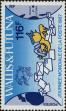 Stamp ID#285144 (2-19-3694)