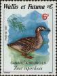 Stamp ID#285145 (2-19-3695)