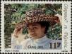 Stamp ID#281488 (2-19-36)