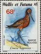 Stamp ID#285150 (2-19-3700)
