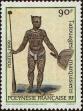 Stamp ID#281822 (2-19-370)