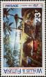 Stamp ID#285169 (2-19-3719)