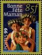 Stamp ID#281824 (2-19-372)