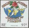 Stamp ID#285180 (2-19-3730)