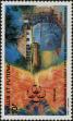 Stamp ID#285196 (2-19-3746)