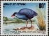 Stamp ID#285221 (2-19-3771)