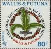Stamp ID#285232 (2-19-3782)