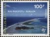 Stamp ID#285245 (2-19-3795)
