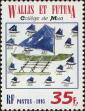 Stamp ID#285246 (2-19-3796)
