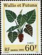 Stamp ID#285249 (2-19-3799)