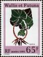 Stamp ID#285250 (2-19-3800)