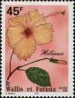 Stamp ID#285257 (2-19-3807)