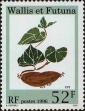 Stamp ID#285258 (2-19-3808)